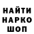 АМФЕТАМИН VHQ Nurik Alavidinov