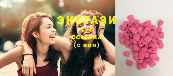 марки nbome Алзамай