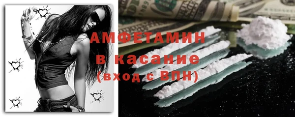 ECSTASY Алексеевка