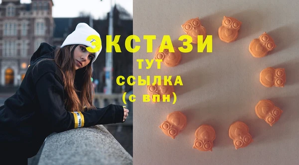 скорость mdpv Алексин