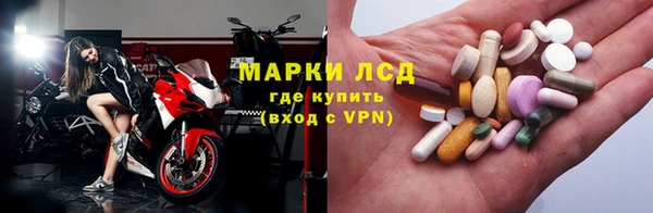 ECSTASY Алексеевка