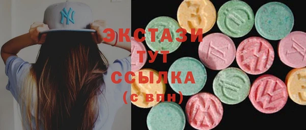 марки nbome Алзамай