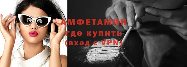 марки nbome Алзамай