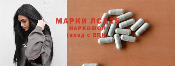 скорость mdpv Алексин