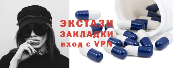скорость mdpv Алексин