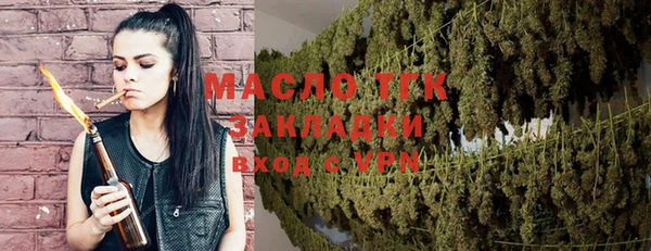 скорость mdpv Алексин