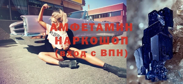 mix Краснотурьинск