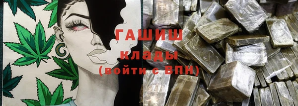 марки nbome Алзамай