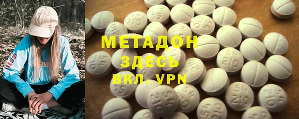 марки nbome Алзамай