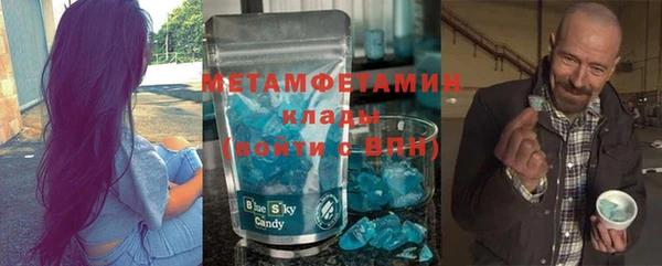 скорость mdpv Алексин