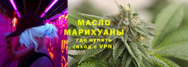 круглые Краснослободск
