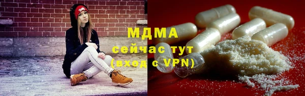 ECSTASY Алексеевка