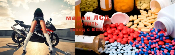 марки nbome Алзамай