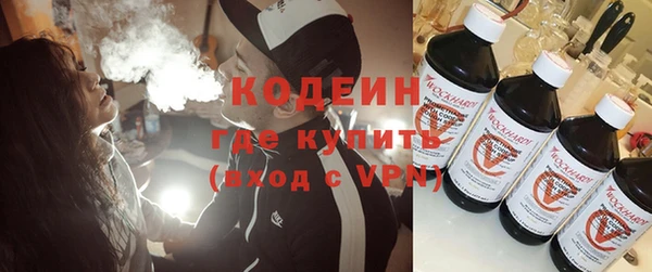 скорость mdpv Алексин