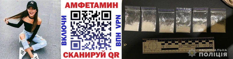 Метамфетамин кристалл сколько стоит Светлоград